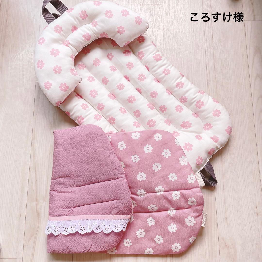 ころすけ様　オーダー品