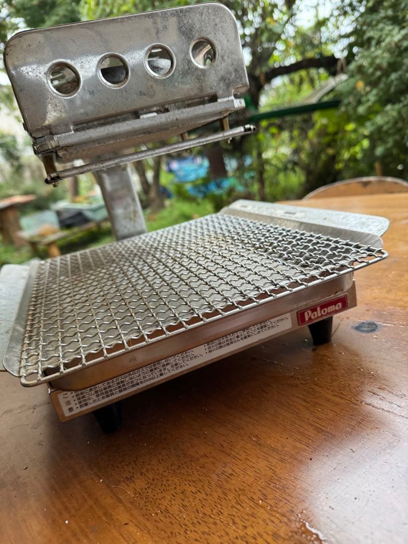 パロマ遠赤外線式ガス焼物器「PY-8」