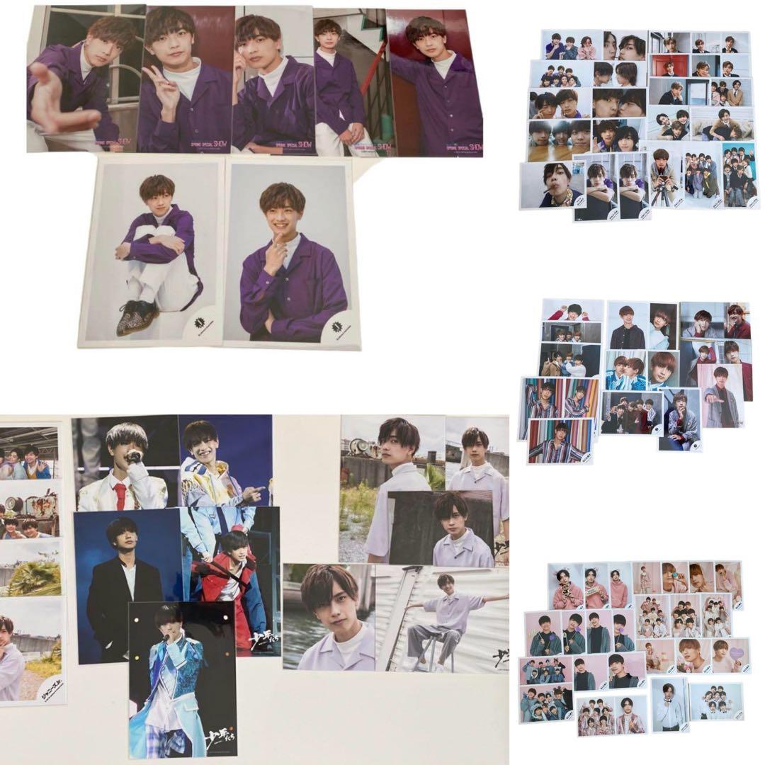 なにわ男子　グッズ　まとめ売り