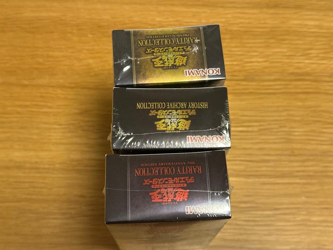 遊戯王　レアリティ・コレクション　3種　未開封　BOX