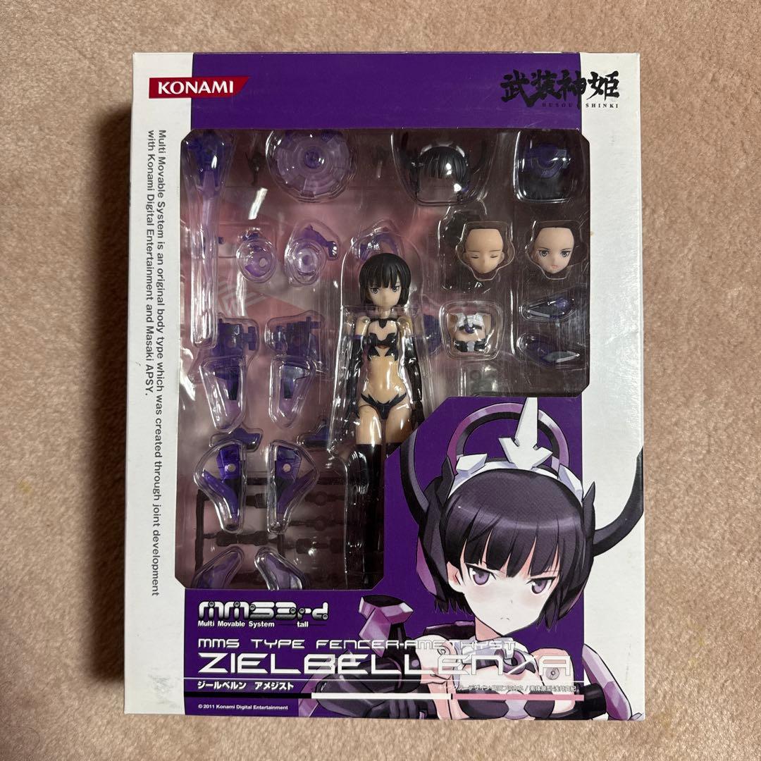 KONAMI 武装神姫 ジールベルン アメジスト