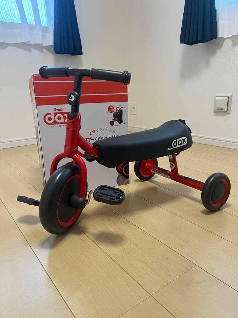 dax 赤い三輪車 ペダル付き