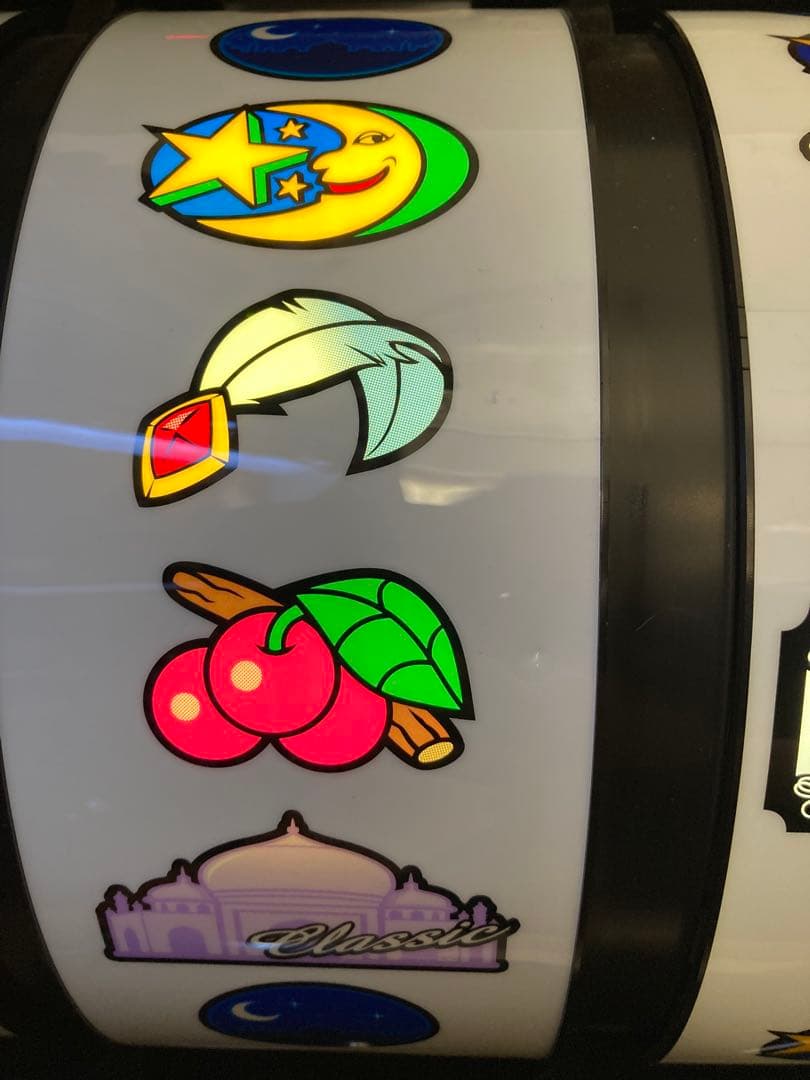 【うちやまだ】【引取限定】 スロット実機　アラジンクラシック　不要機付き