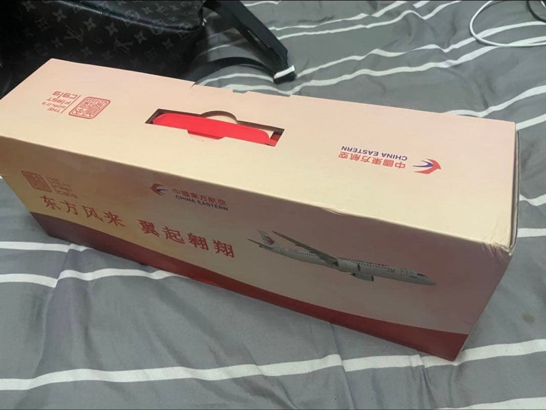 【希少品 1点のみ】C919 1/100 世界初の中国産旅客機 37cm 金属製