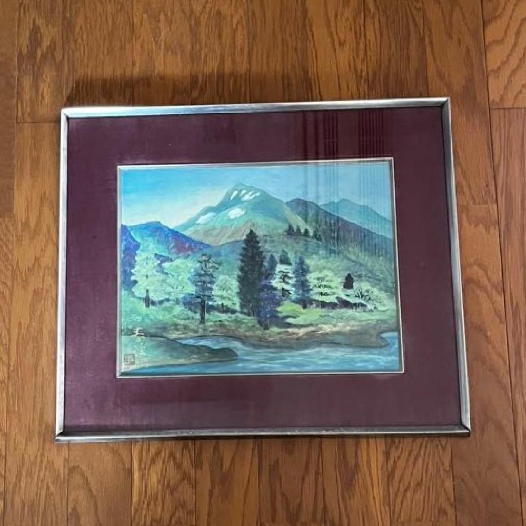 横山春渓　水墨画 風景画 作家のサインあり