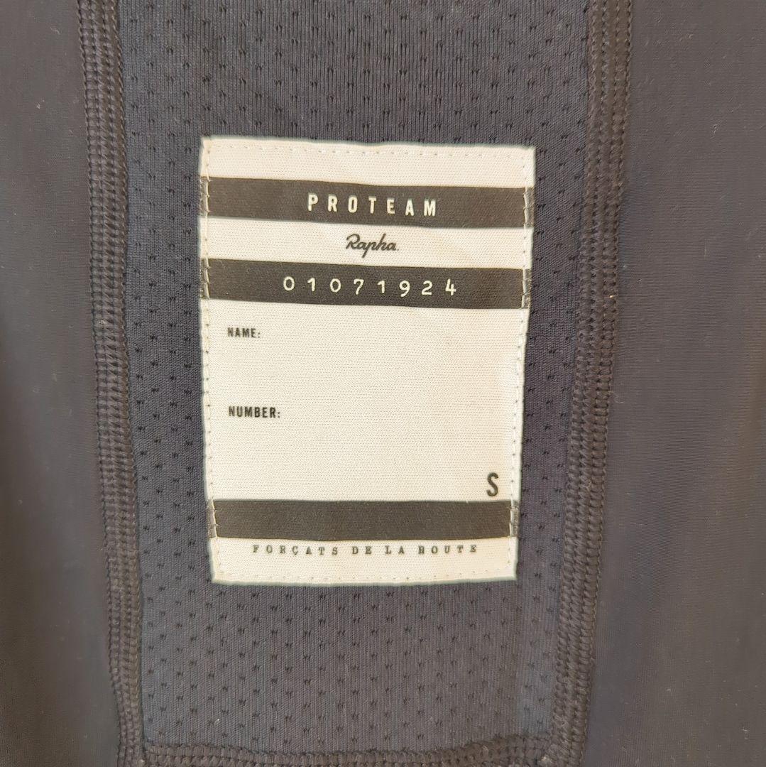Rapha PROTEAM ウインタービブタイツ Sサイズ