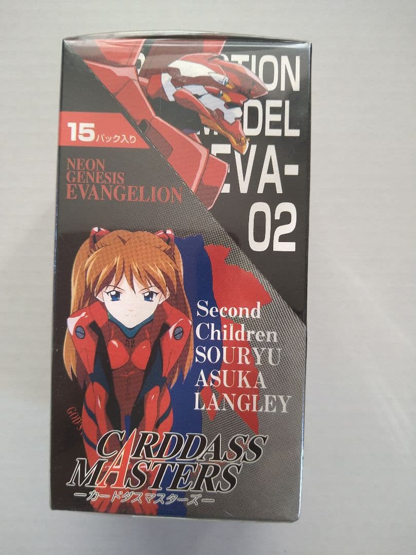 エヴァンゲリオン　カードダスマスターズ1　壱集　第２版　１BOX