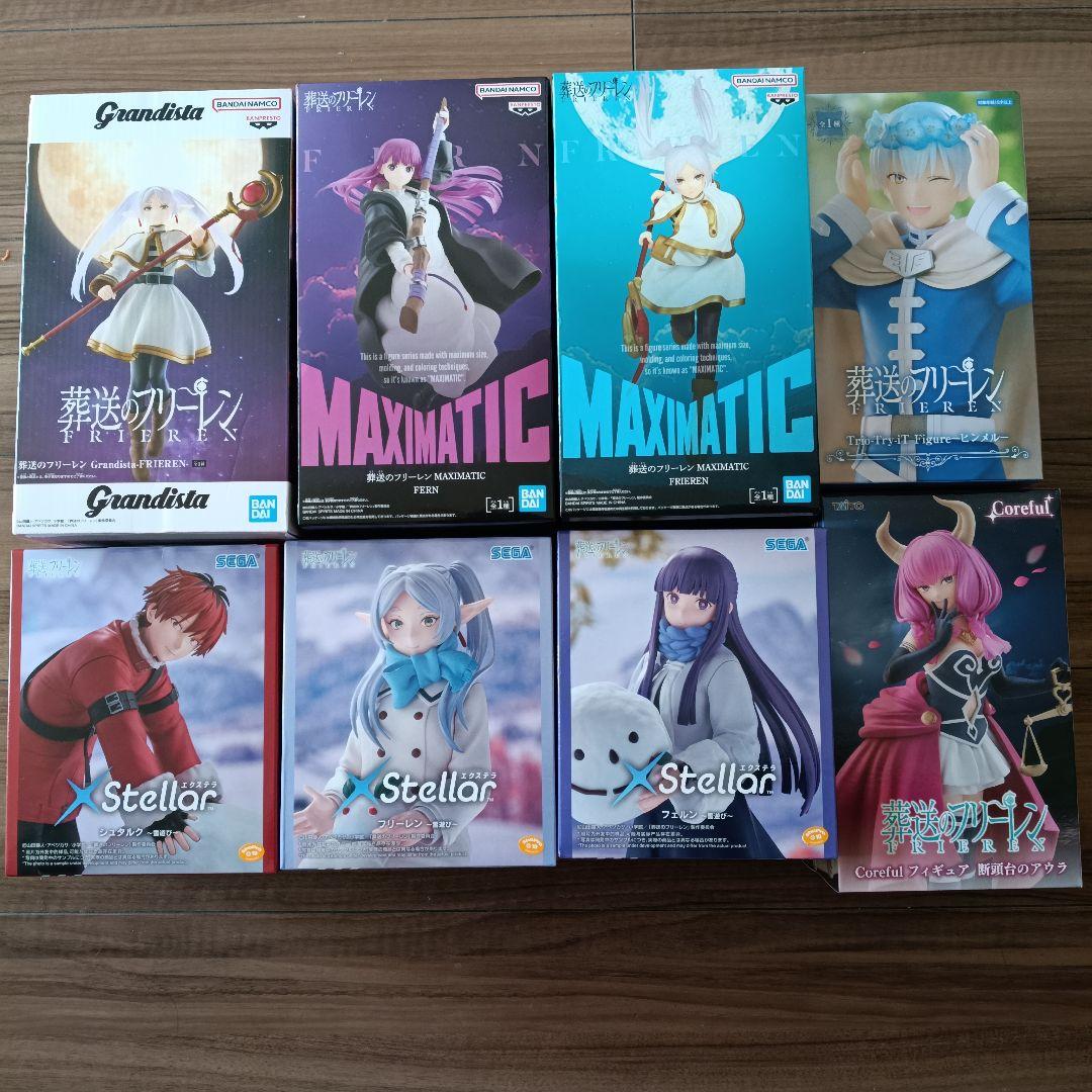 葬送のフリーレン8体セット