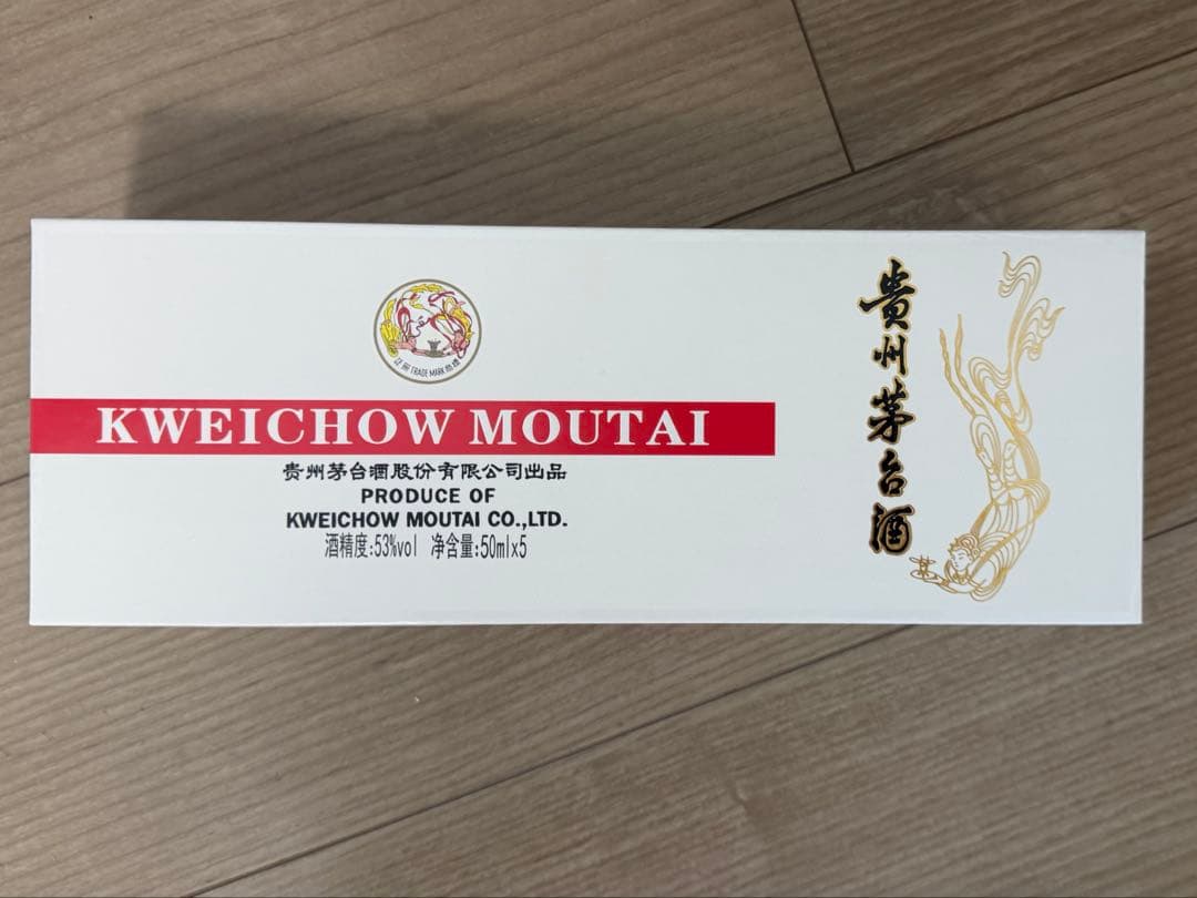 貴州茅台酒 飛天 アルコール53度50ml*5（5本セット）箱付 中国酒 白酒