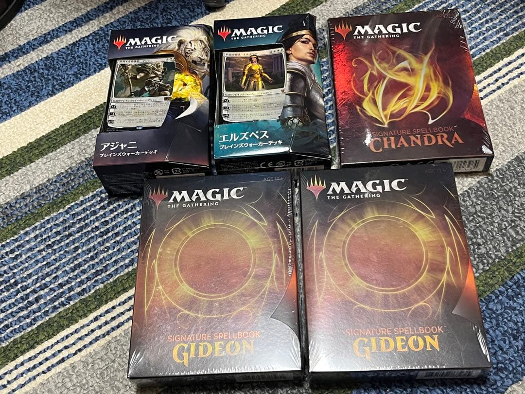マジックザギャザリング　デッキ未開封セット