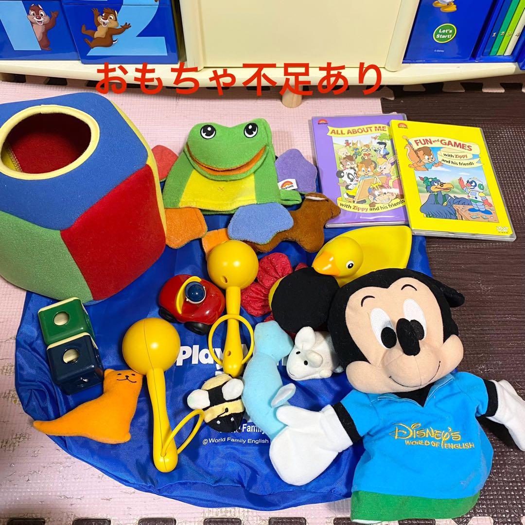 【美品】再生・動作良好　新子役　2015年　MTDSGAQL ほぼフルセット