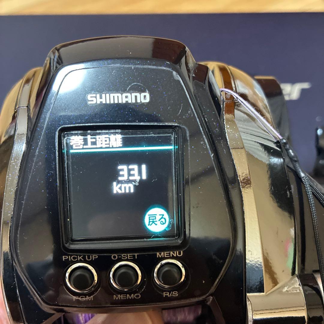 ビーストマスターMD 3000 電動リール　SHIMANO