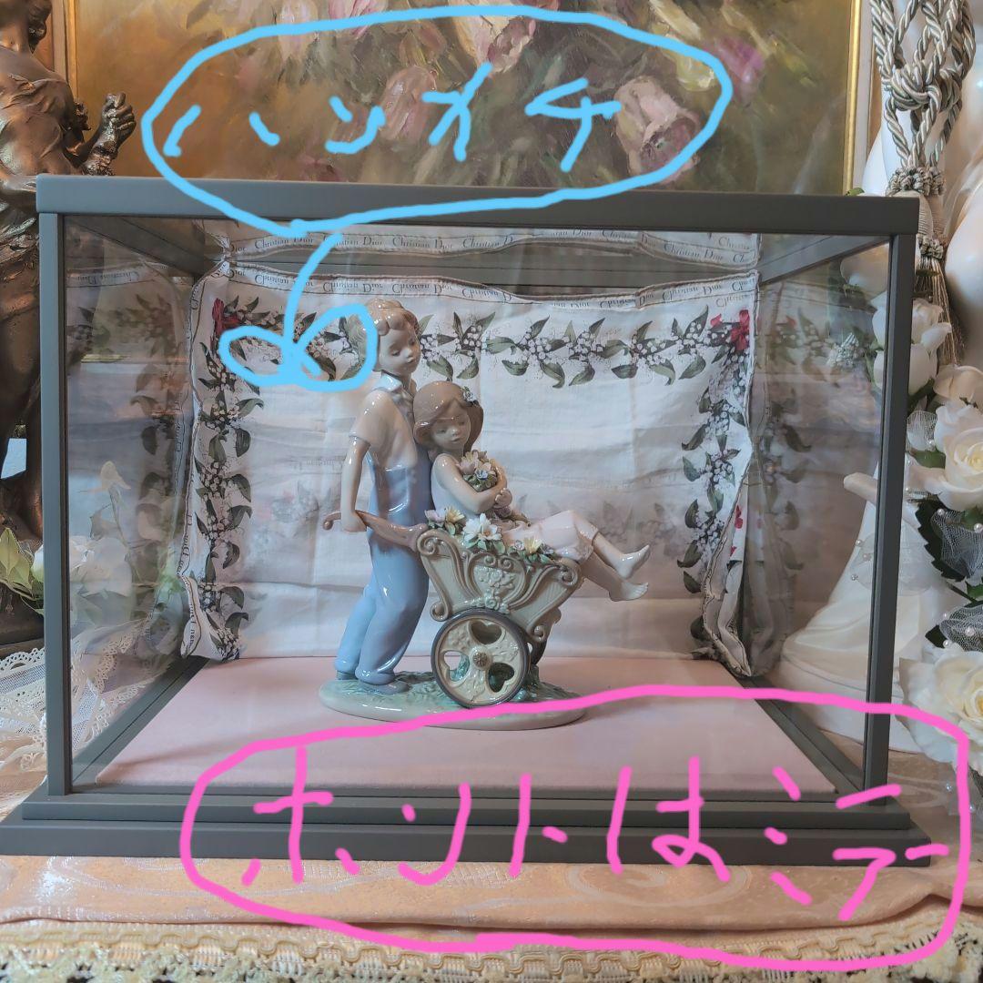 ♥LLADRO【君が好き】♥横型LLADROガラスケース背面鏡付き