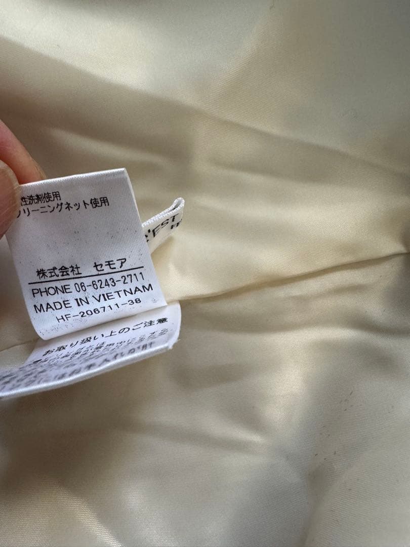 ゴルフや街着に　オフホワイトボア　　　　　　白ベスト レディースM