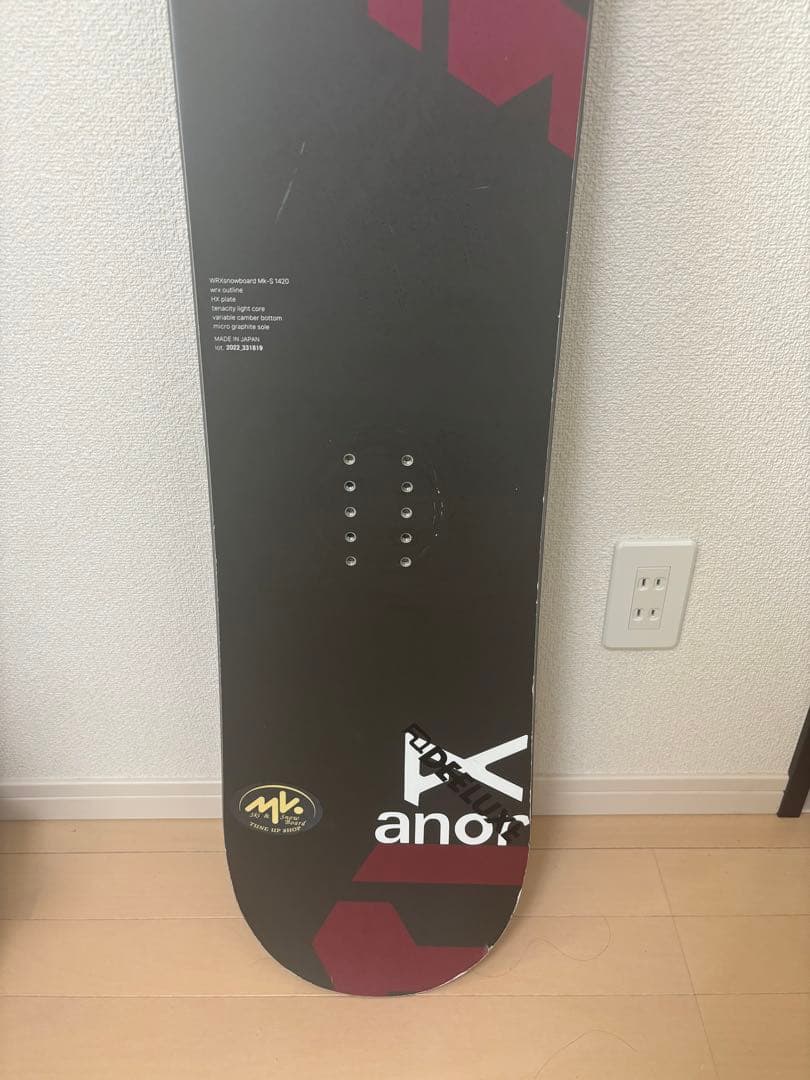 【チューンナップ済】WRX Mk-S スノーボード 142cm