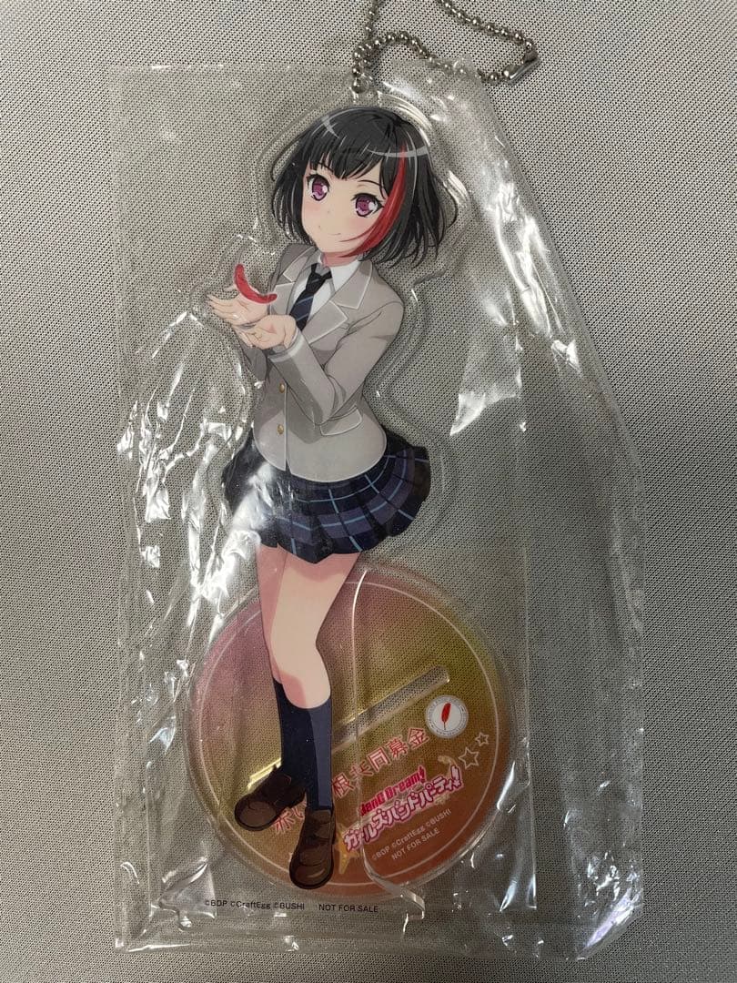 【値下げ中・入手困難】美竹蘭　バンドリ、限定アクスタ7個