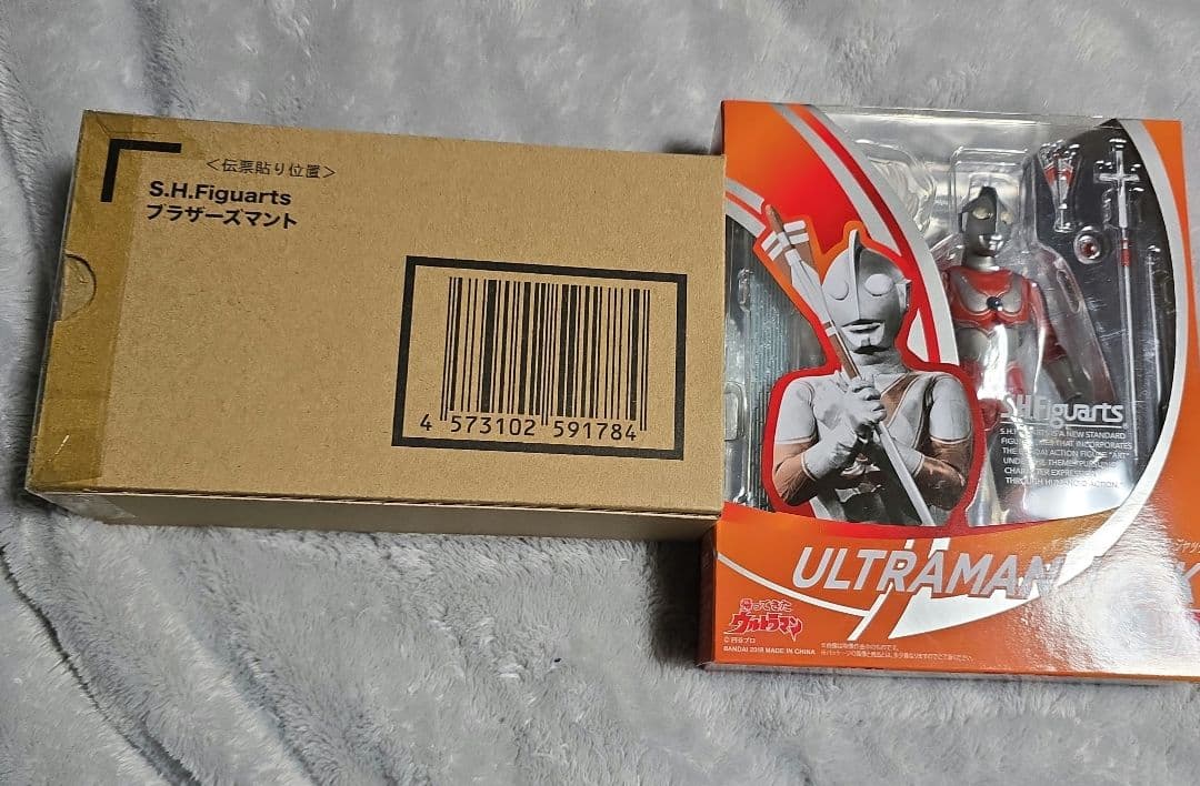 S.H.Figuarts ウルトマンジャック&ブラザーマント新品セット