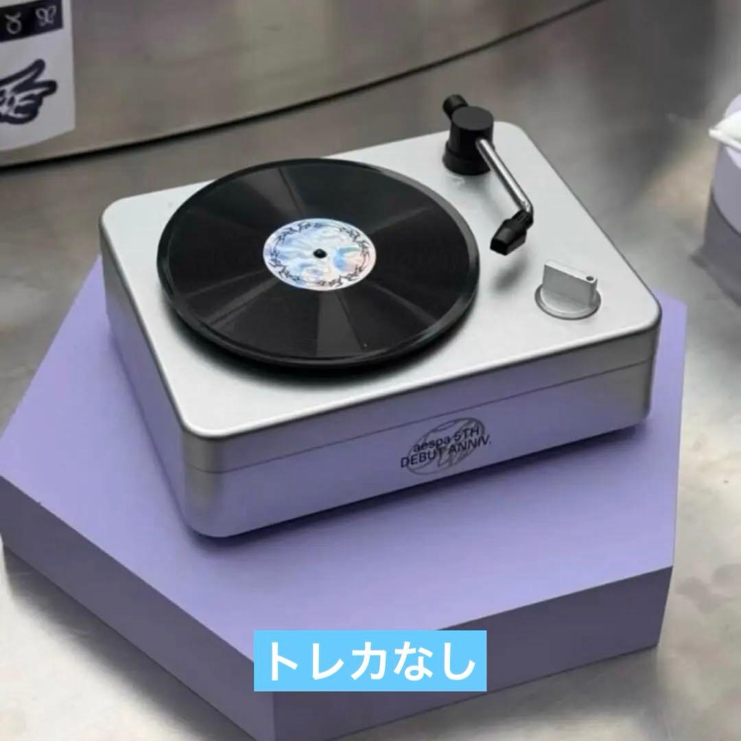 aespa 5周年 5thアニバーサリー スピーカー