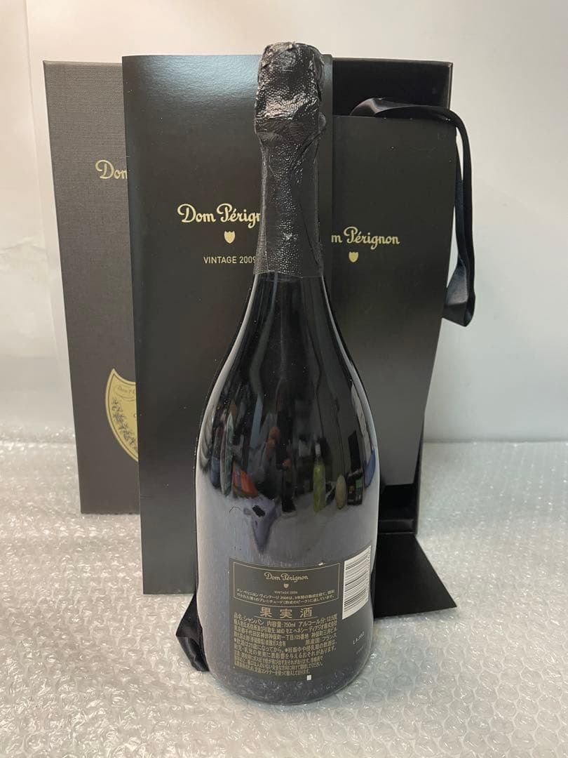 【新品】ドンペリニヨンヴィンテージ 2006年 750ml 箱冊子付き