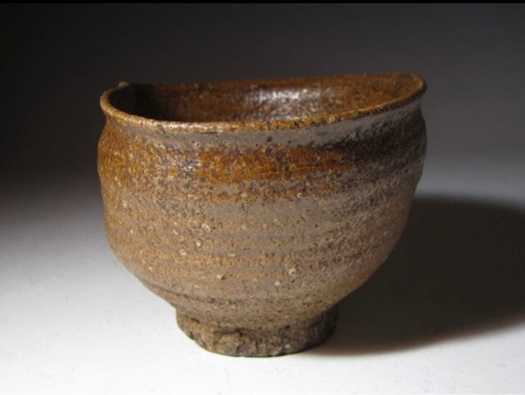 古伊羅保茶碗「譲栗」沓形茶碗 裏千家 八代 又玄斎 一燈花押！7777