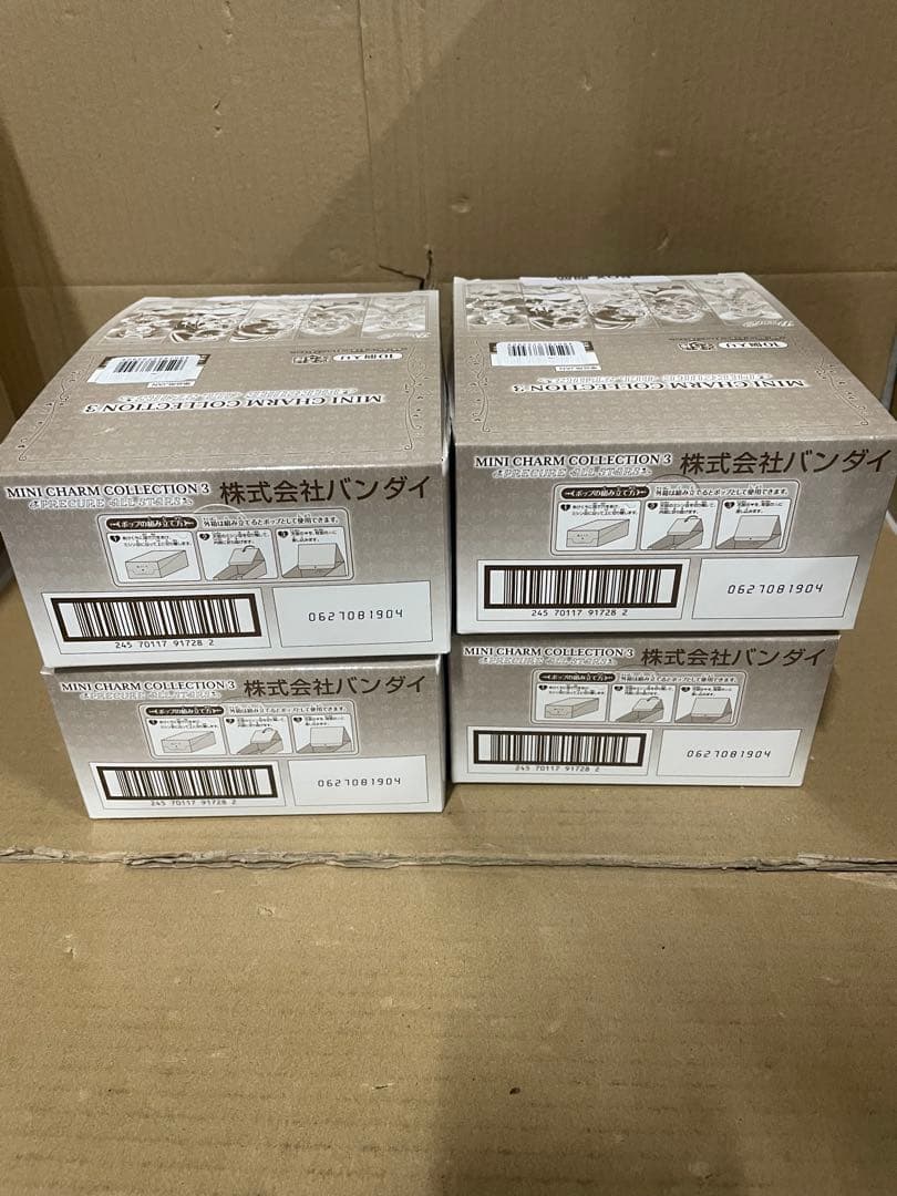 バンダイMINI CHARM COLLECTION3 (10個入) 4点セット