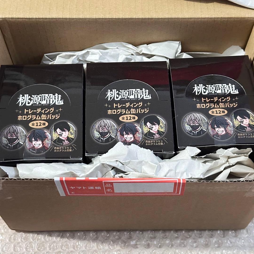 未開封 桃源暗鬼 マンガ展 トレーディングホログラム缶バッジ 3BOX