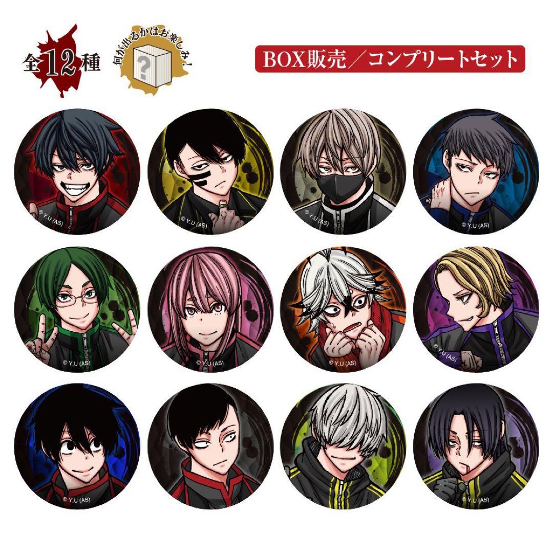 未開封 桃源暗鬼 マンガ展 トレーディングホログラム缶バッジ 3BOX