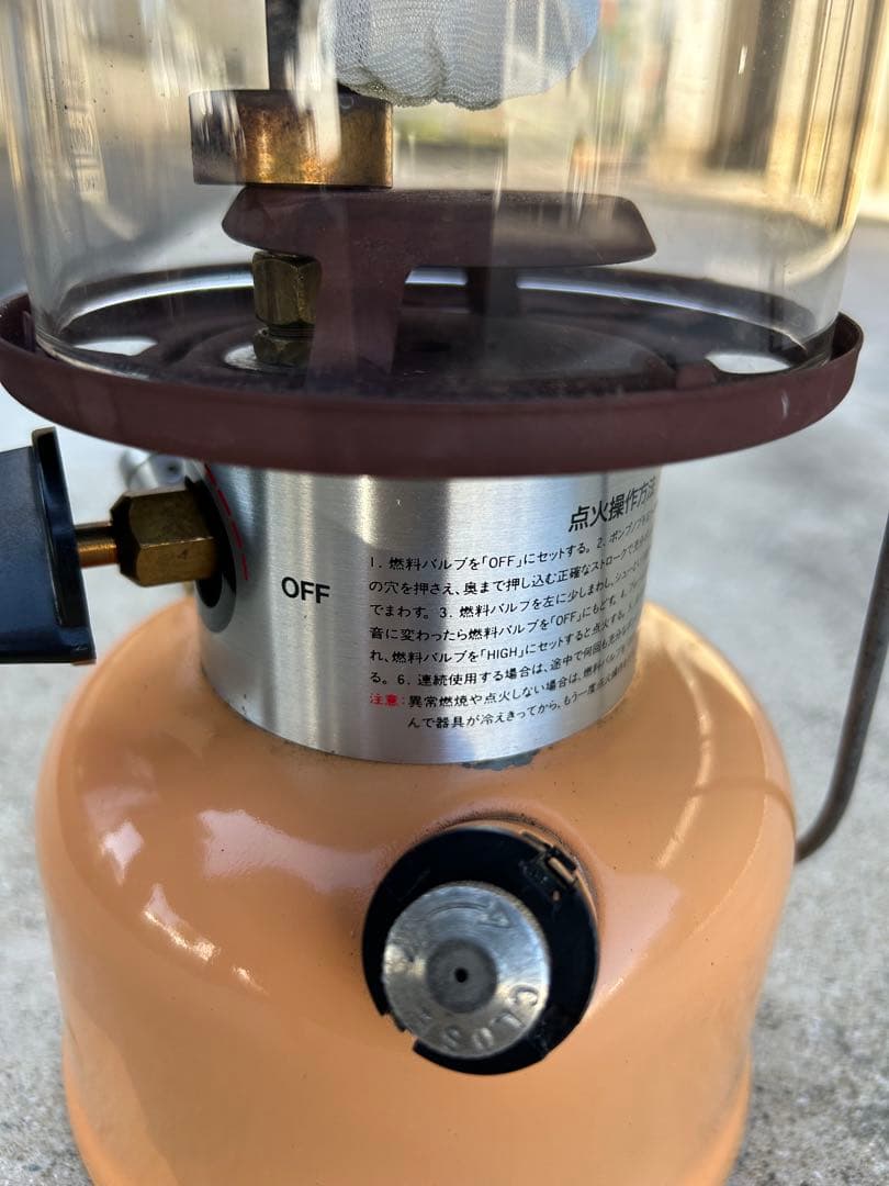 Coleman 286 ケロシン化ランタン　色ベージュ　ケース付き