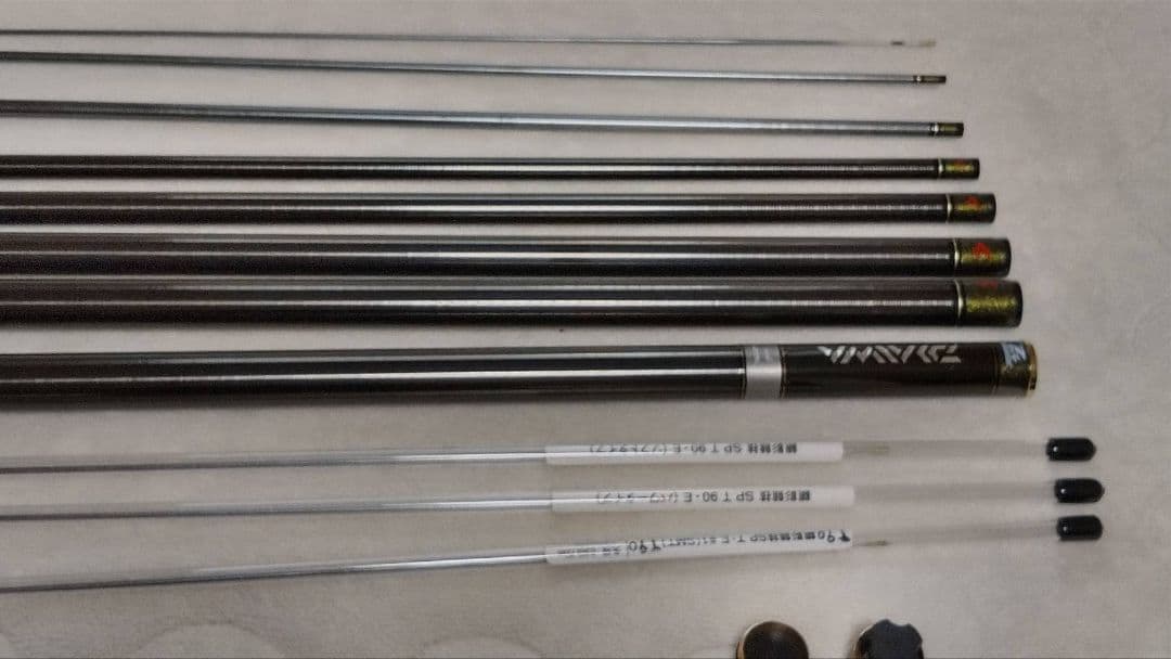 銀影競技スペシャル T90-E