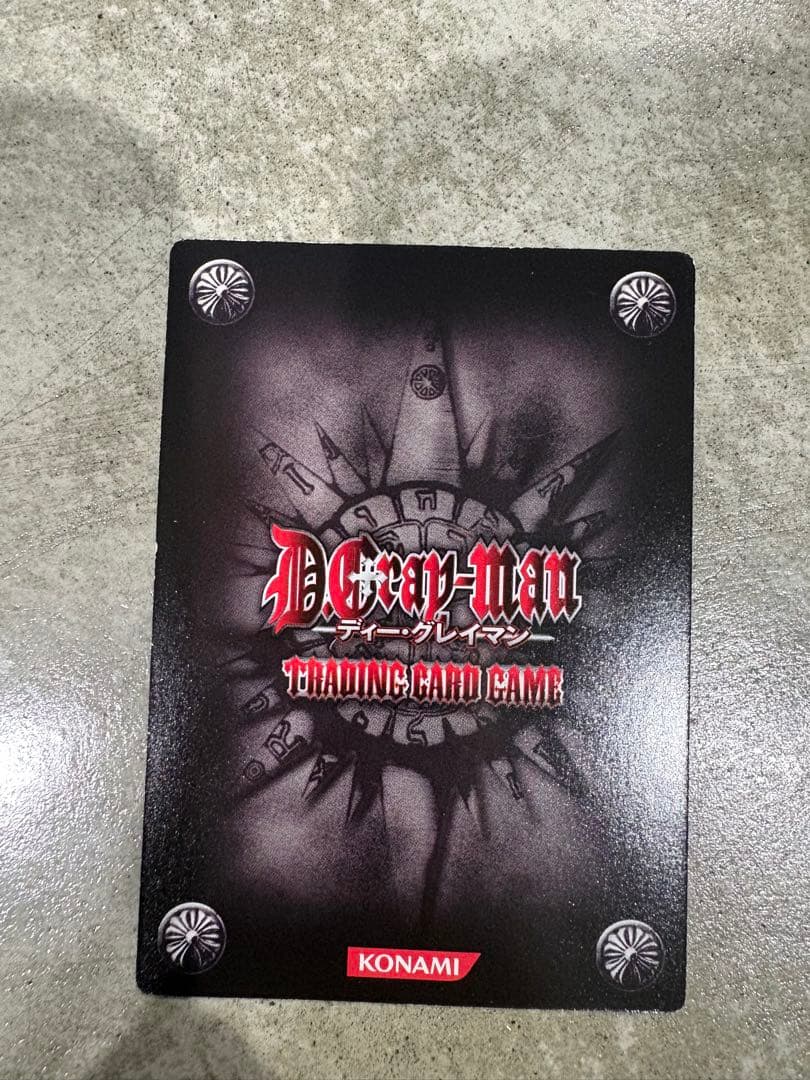 D.gray-man トレーディングカード　アレン・ウォーカー SRA