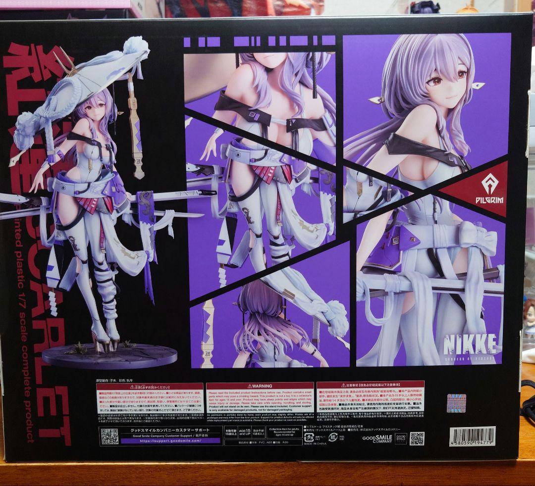 勝利の女神NIKKE メガニケ　紅蓮フィギュア　1/7