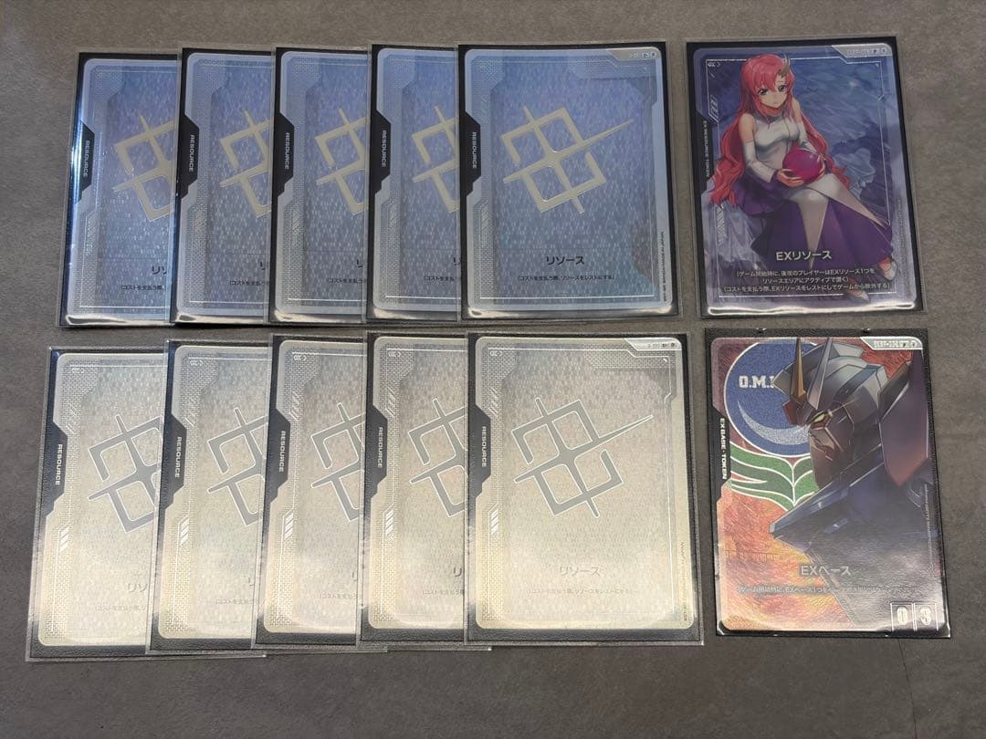 【おまけ付】ガンダムカードゲーム　リソースカード　パラレル　ベータ版　10枚
