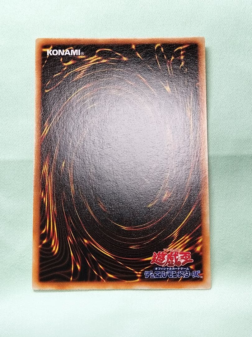 １軍コレ『完美品級』2人3脚ゾンビ　初期　　ウルトラシークレット