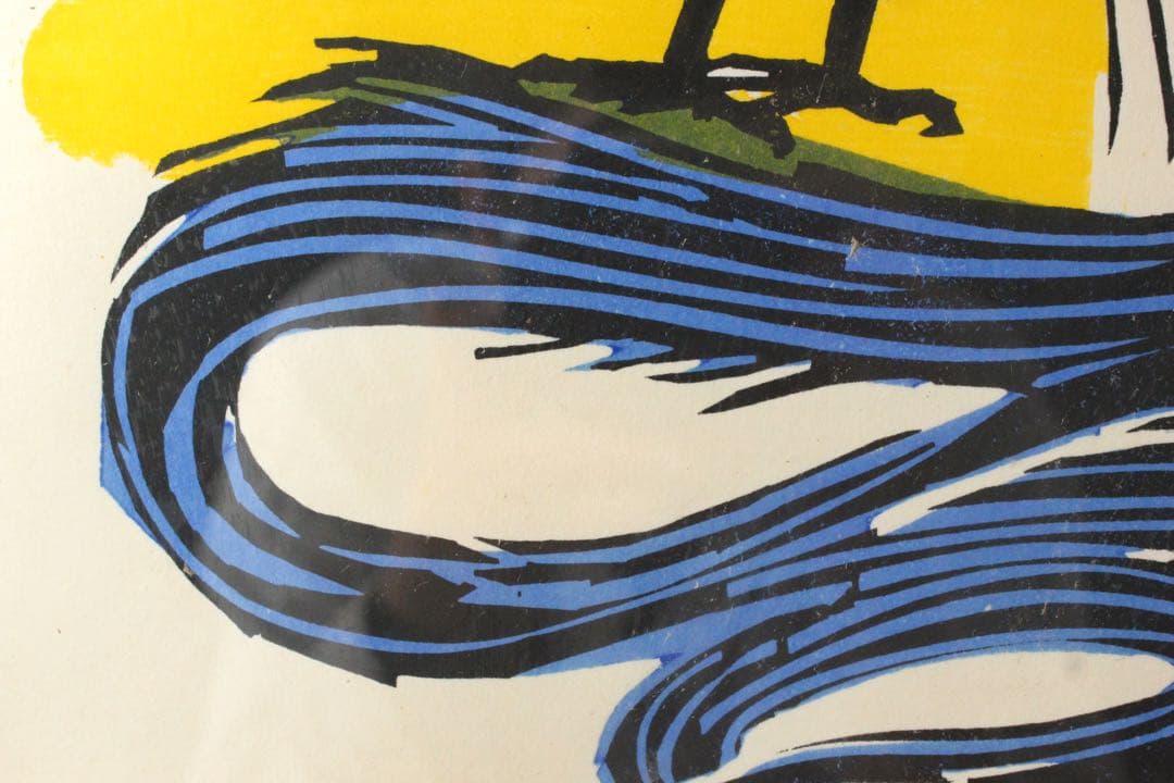 No5299 額装　林和一「鶏 東天紅」　落款　木版画　版画のある部屋　送料無料