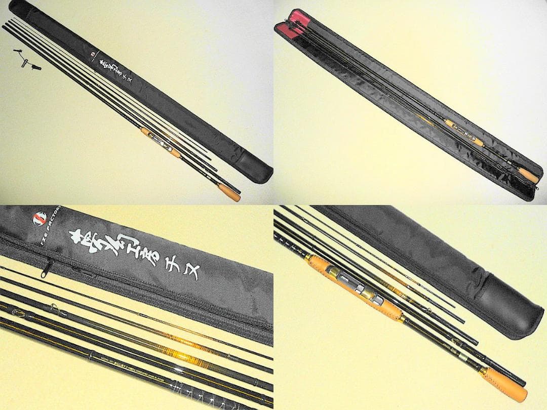 【Daiwa】≪夢幻工房 チヌ 中硬調 54≫ 究極の並継！レア新品状態！