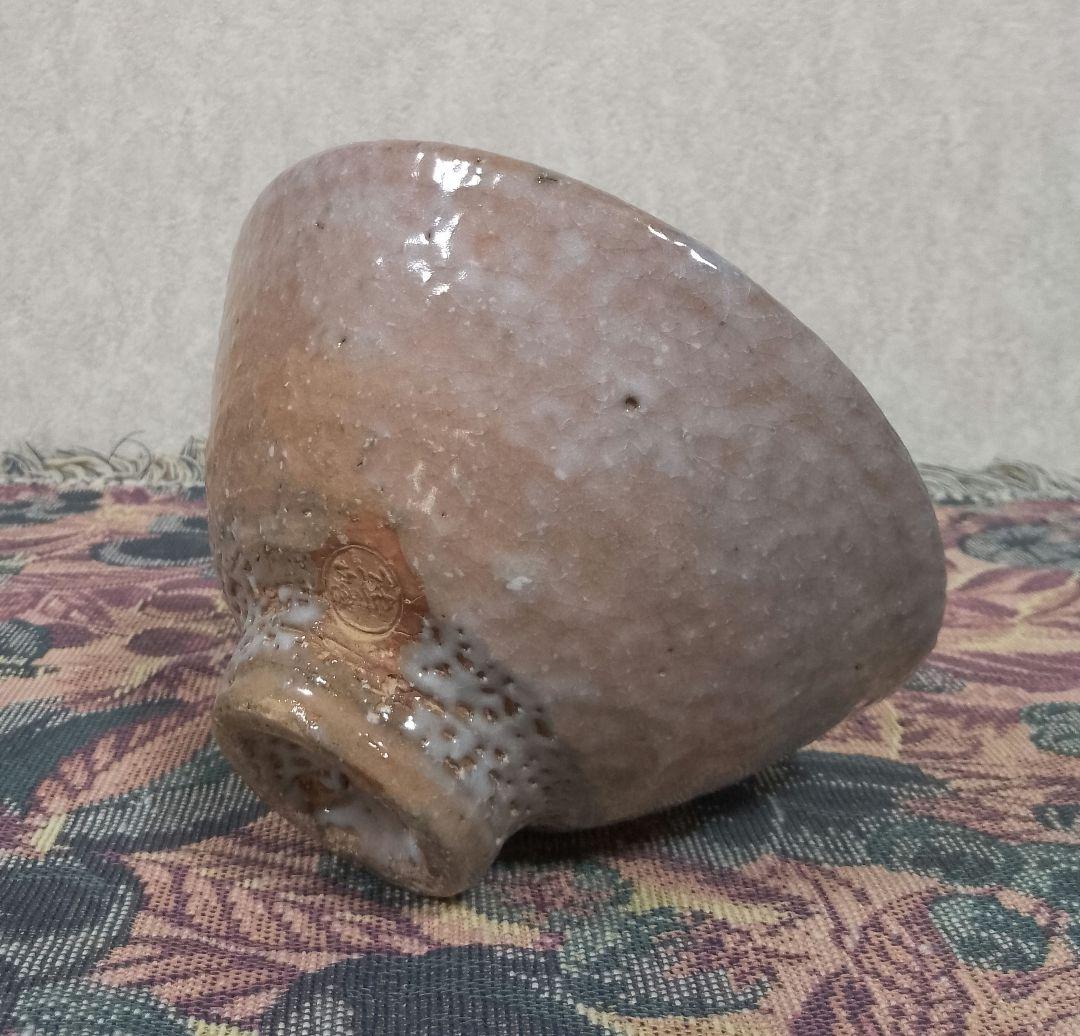 希少！十二世 坂高麗左衛門 萩焼茶碗 共箱 共布付き 保証品