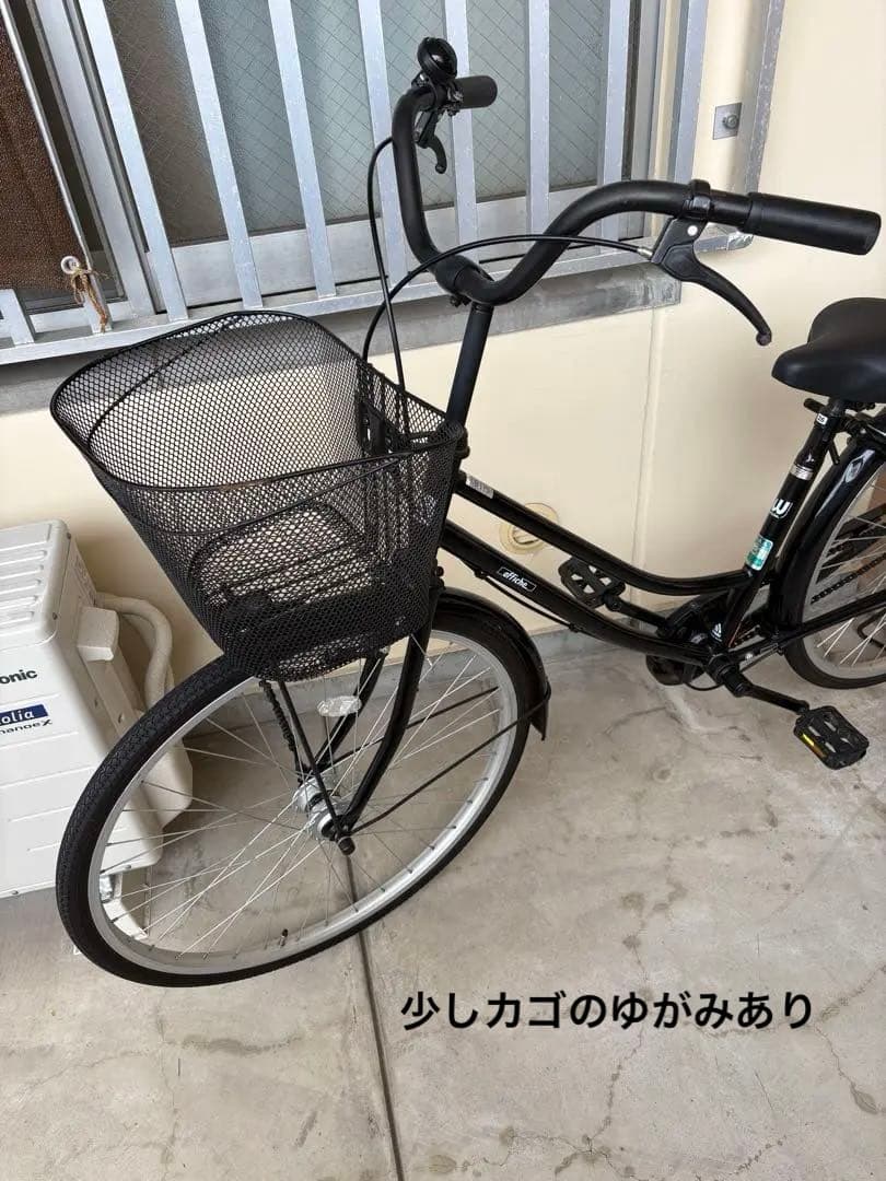 ★ 専用ページ【現地手渡し限定】 ♦︎アサヒ自転車 オートライト26インチ