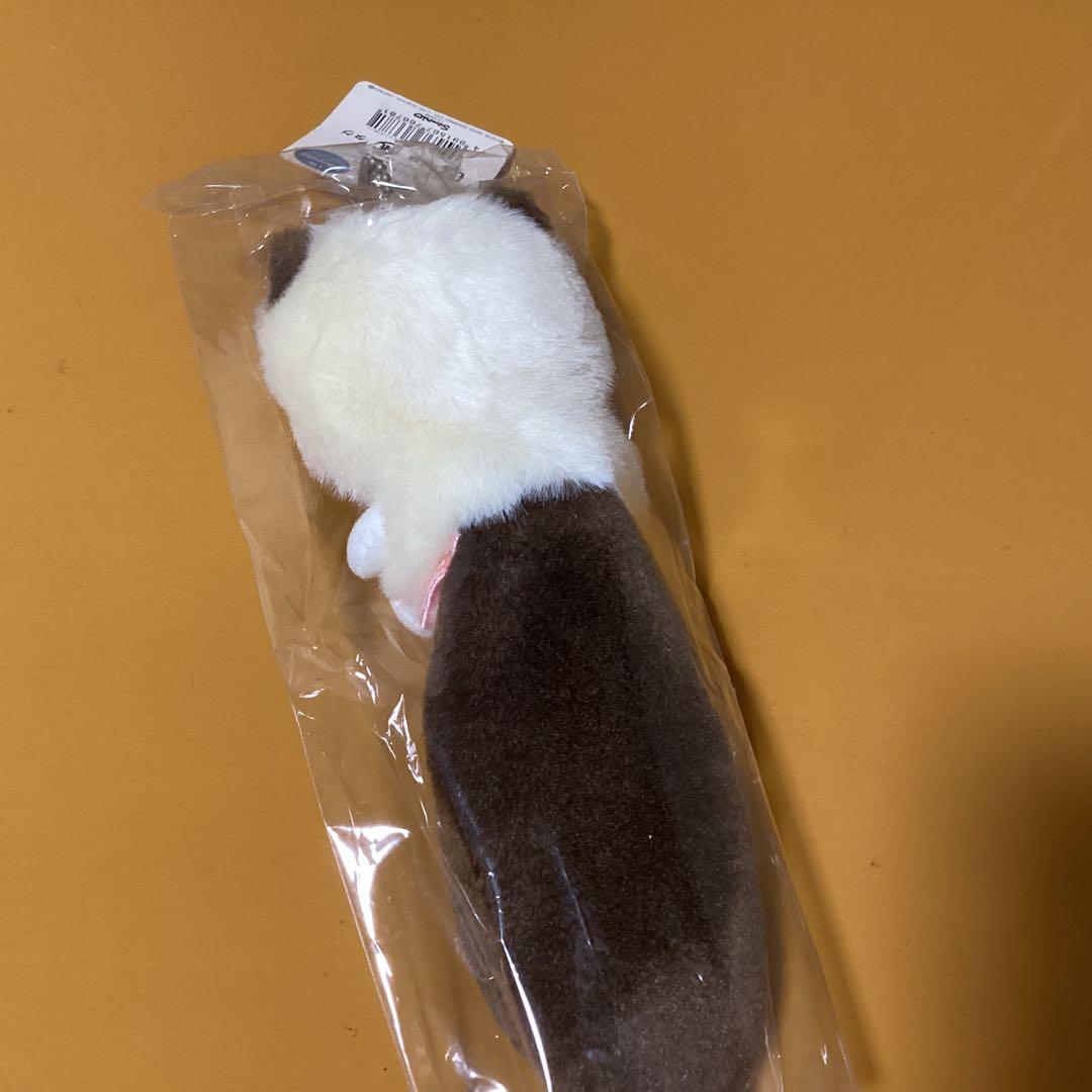 2961 ハローキティ✖️しっぽ倶楽部キーホルダー冬季限定