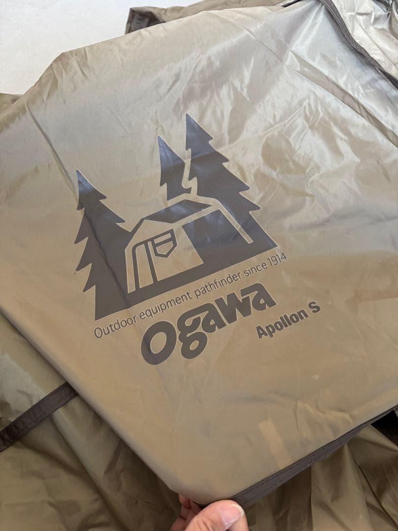 【3点セット】オガワ アポロンS