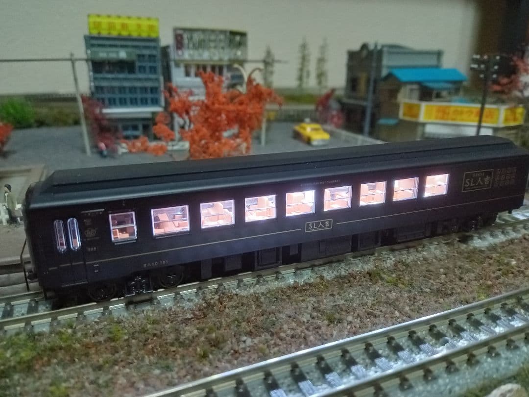 か*る様 KATO 50系700番代 SL人吉 3両セット