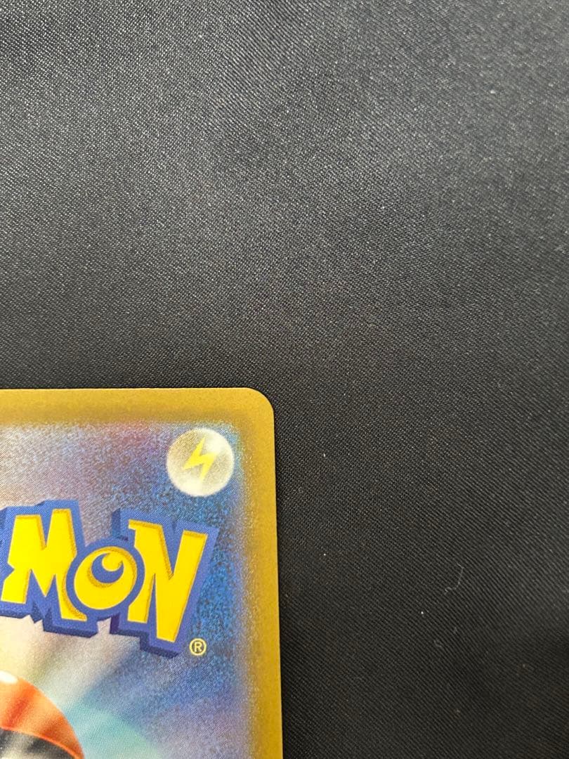 メガリザードン x ex mur