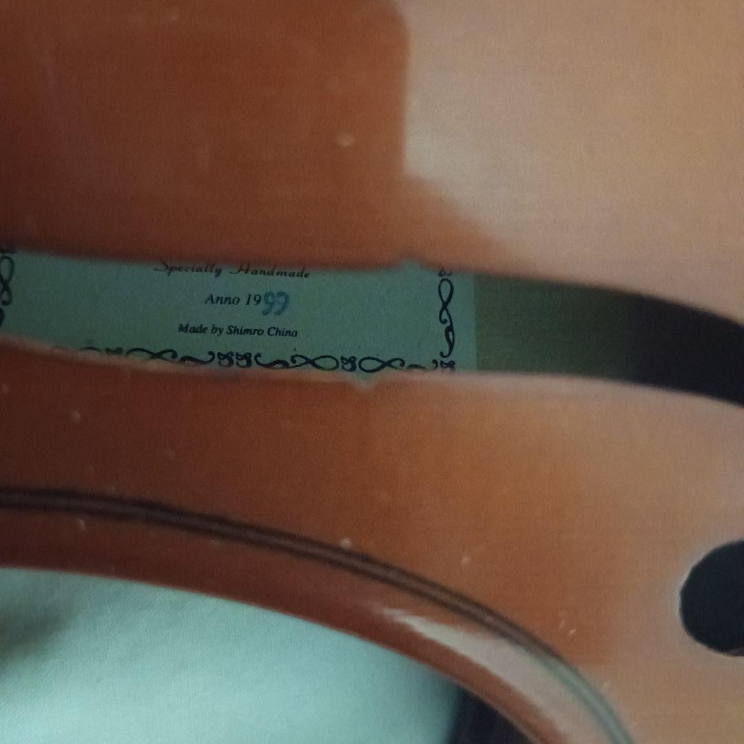 homuzusharokku529ページ フルサイズバイオリン 4/4