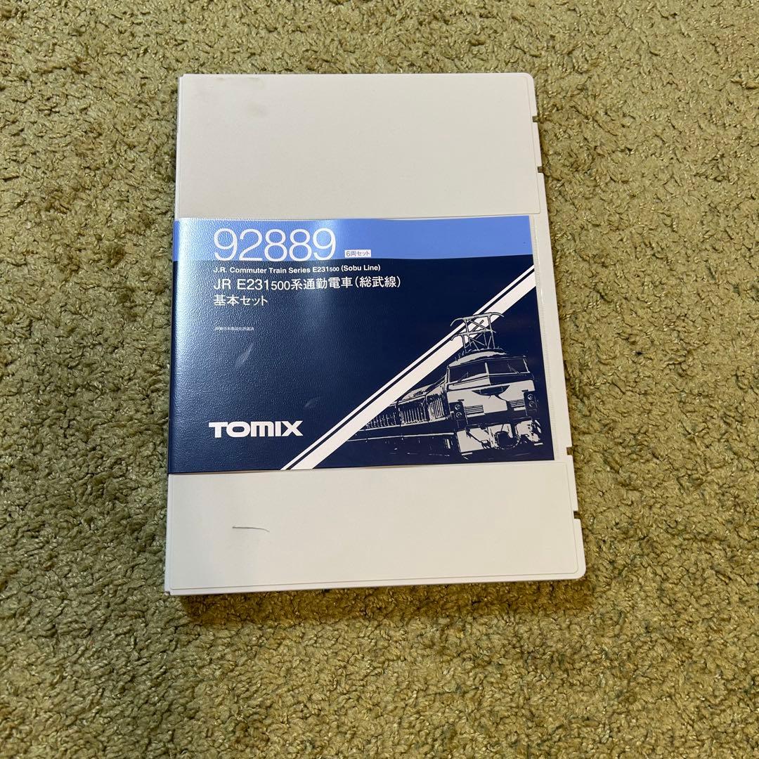 激安　TOMIX E231系500番台 総武線 6両セット