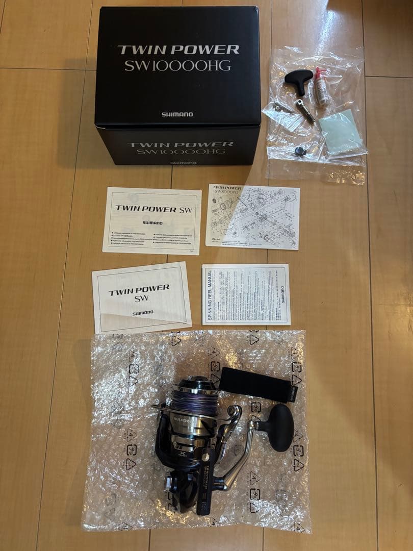 ツインパワーSW 10000HG