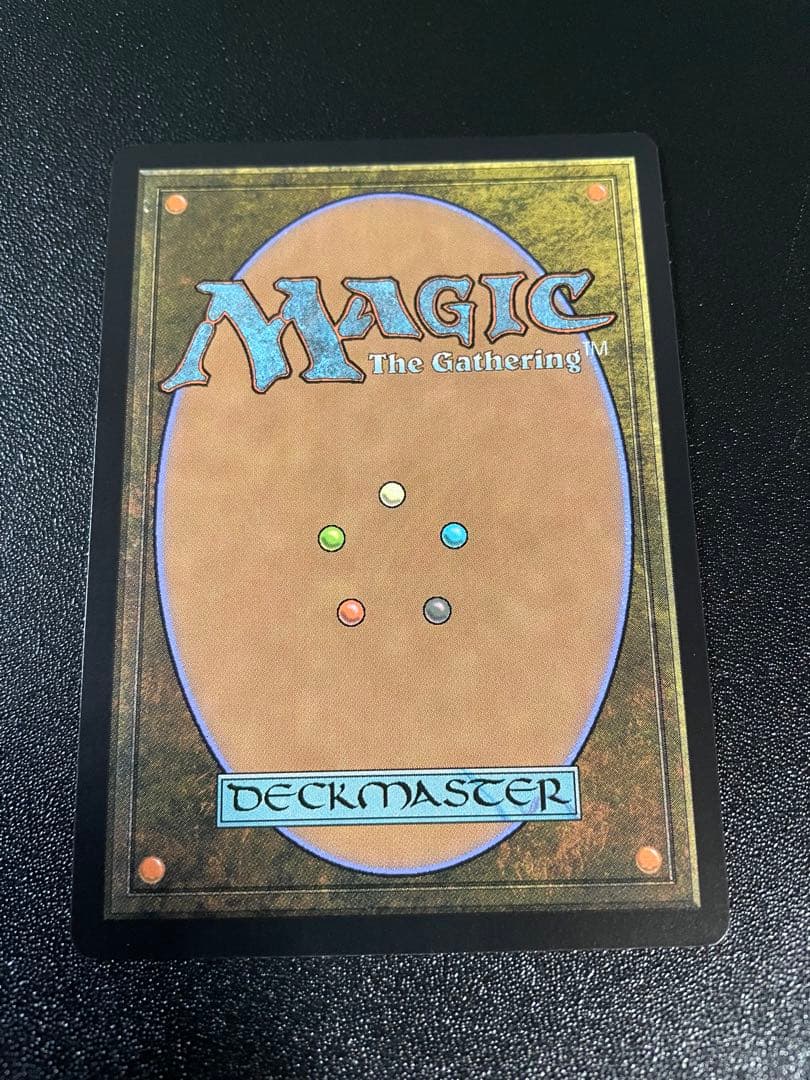 虚空の杯 マスターピース 部分光沢