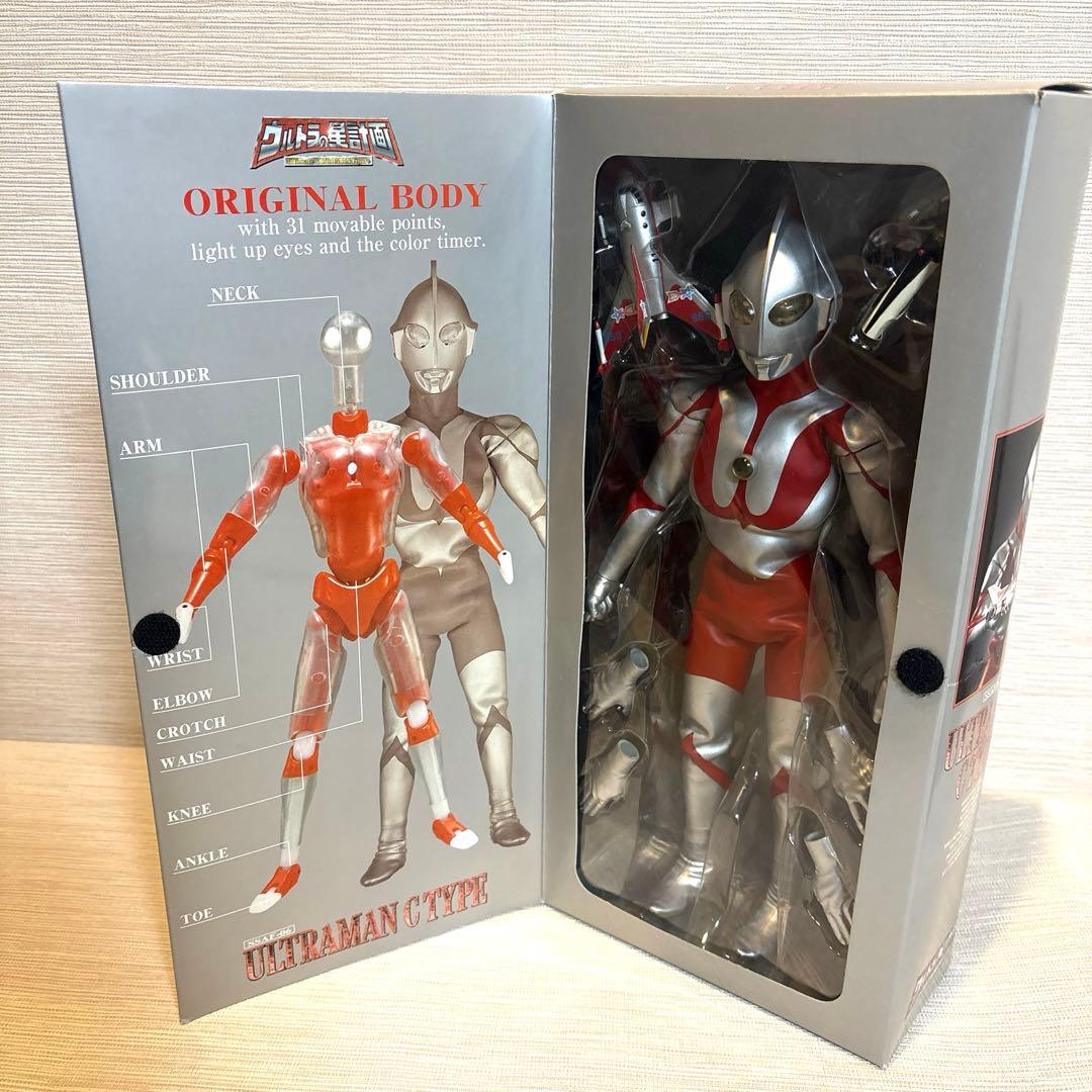 【レア・希少品】BANDAI ウルトラの星計画ULTRAMAN C TYPE