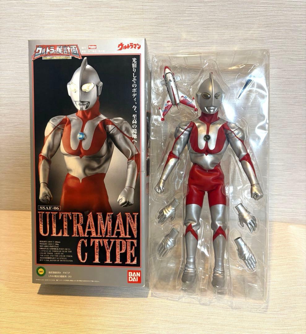 【レア・希少品】BANDAI ウルトラの星計画ULTRAMAN C TYPE