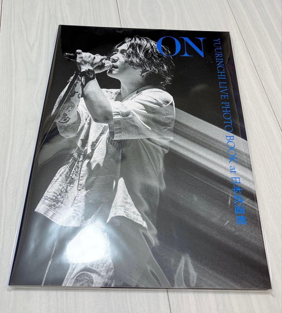 【新品未開封】ゆーりんち LIVE PHOTO BOOK Vol.3