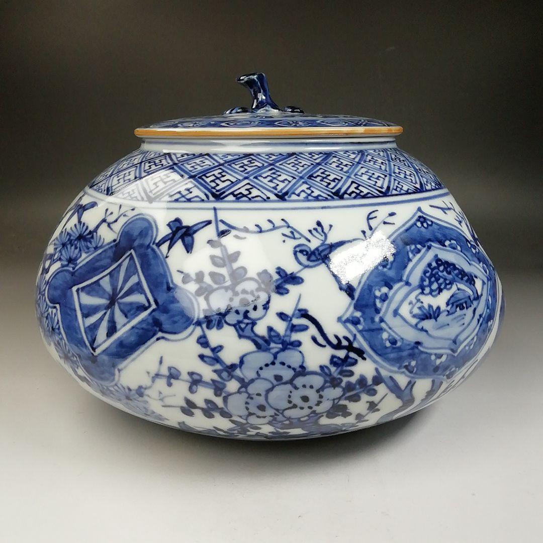 Ｔ７６６　水指　『染付　密柑』『平安　高野昭阿弥 造』　共箱　茶道具