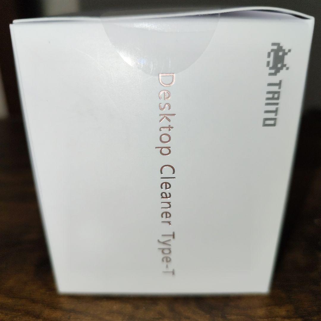 ①〜③対象　先入れ枠